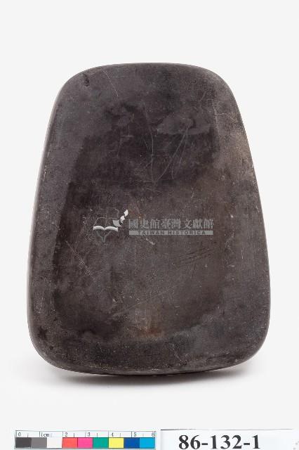 二水螺溪硯藏品圖，第2張