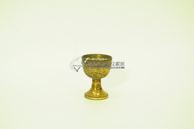 陰刻蓮花紋鍍金金屬高足酒杯藏品圖，第2張