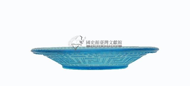 淺青色夔紋玻璃碟藏品圖，第2張
