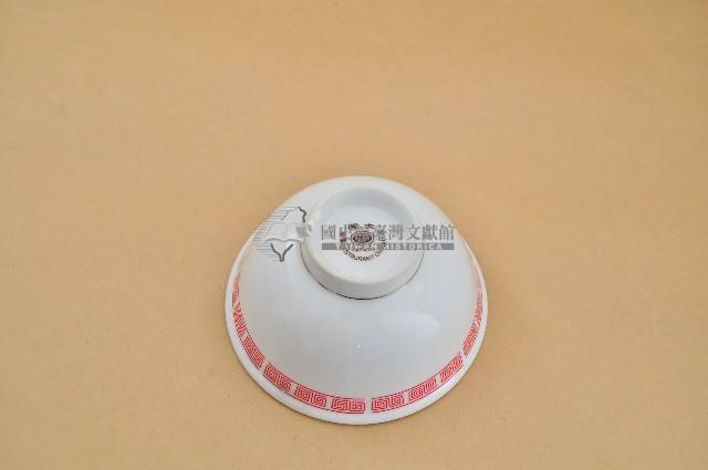 大同製金口紅彩回字紋碗藏品圖，第2張