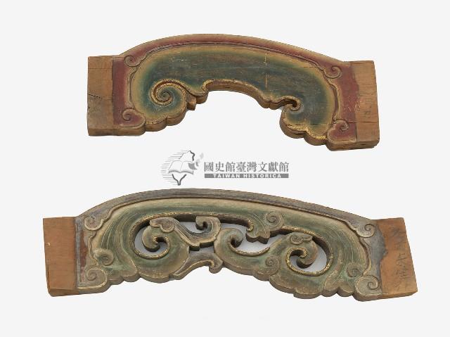 束橢木構件藏品圖，第1張