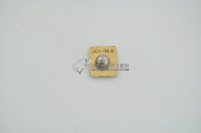 國旗69字樣胸章藏品圖，第2張