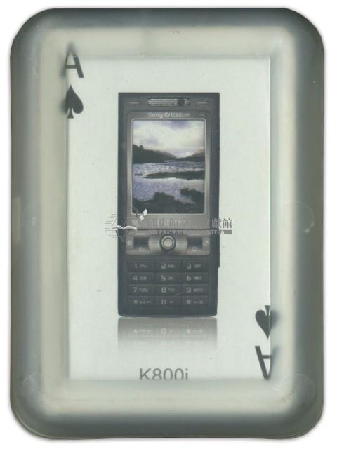 Sony Ericsson撲克牌藏品圖，第2張