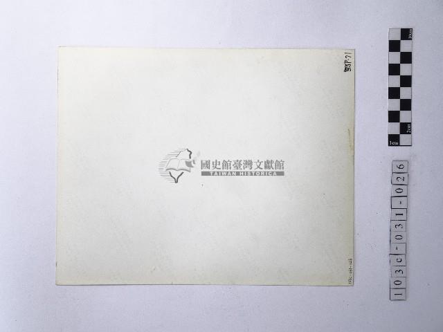 黃則修攝野柳地景藏品圖，第2張