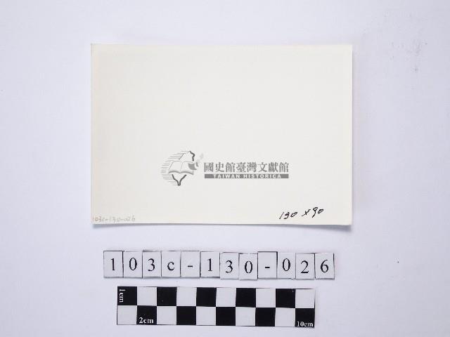 黃則修攝野柳地景藏品圖，第2張