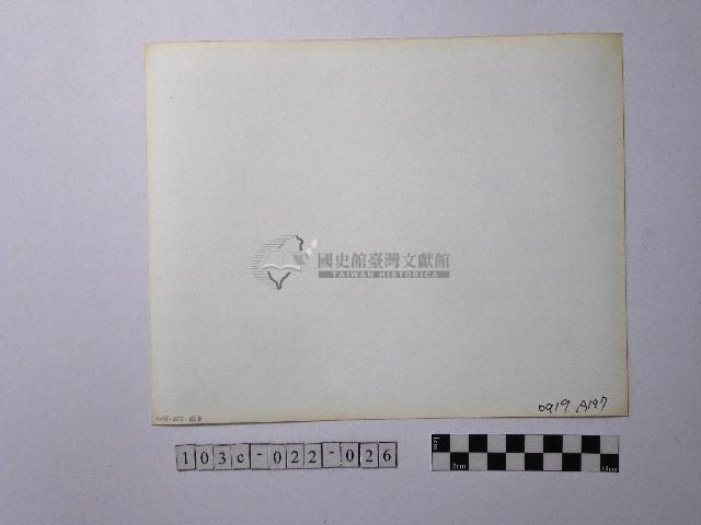 黃則修攝牛車與家屋藏品圖，第2張