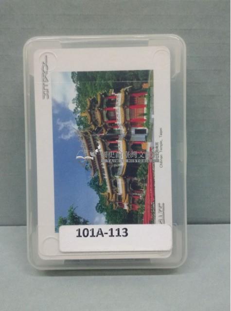 Taipei字樣倒影撲克牌藏品圖，第2張