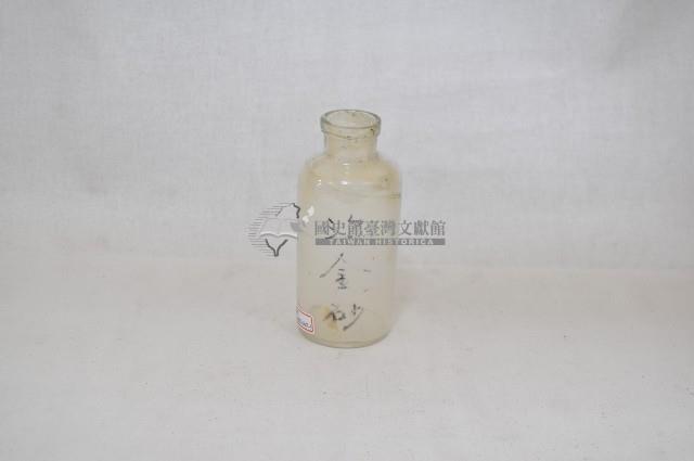 廣口短頸圓形玻璃藥瓶（一組四件）藏品圖，第2張