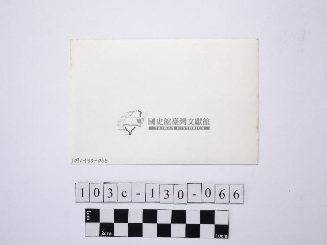 黃則修攝野柳地景藏品圖，第2張