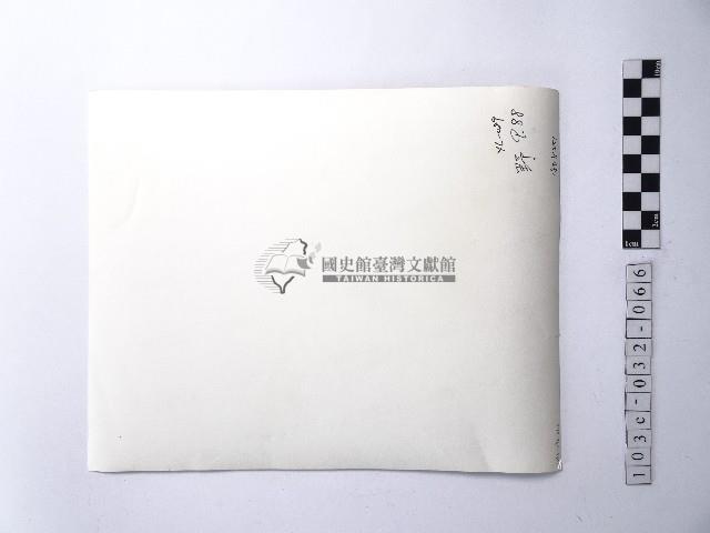 黃則修攝野柳地景藏品圖，第2張