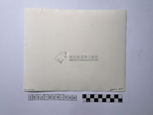 黃則修攝人群藏品圖，第2張