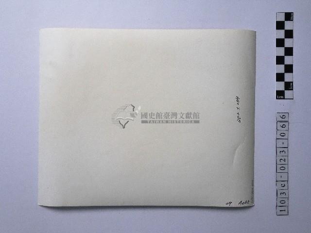 黃則修攝野柳地景藏品圖，第2張