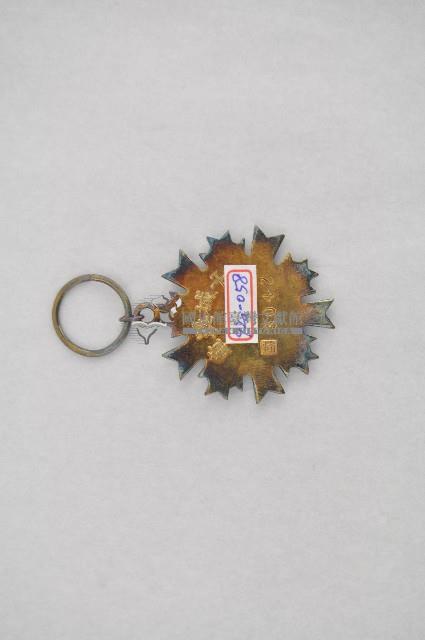 干城甲種一等獎章藏品圖，第2張
