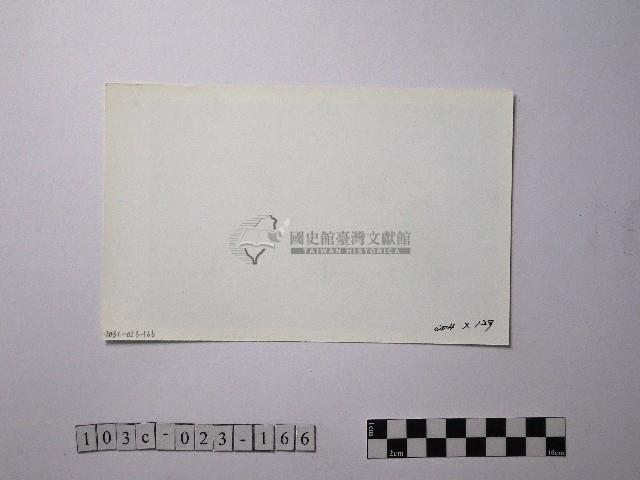 黃則修攝野柳地景藏品圖，第2張