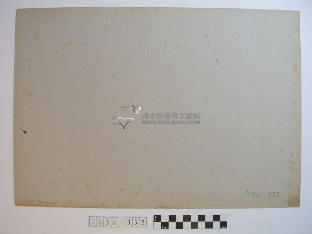 乘舟者藏品圖，第2張