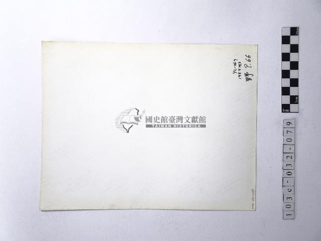 黃則修攝野柳地景藏品圖，第2張