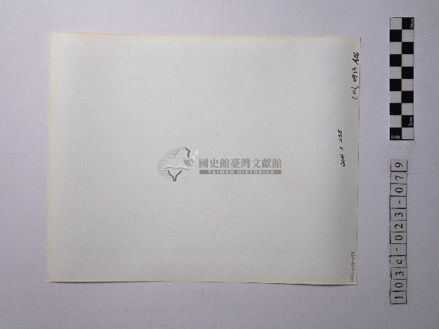 黃則修攝野柳地景藏品圖，第2張