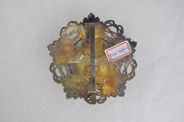 一等采玉勳章藏品圖，第2張