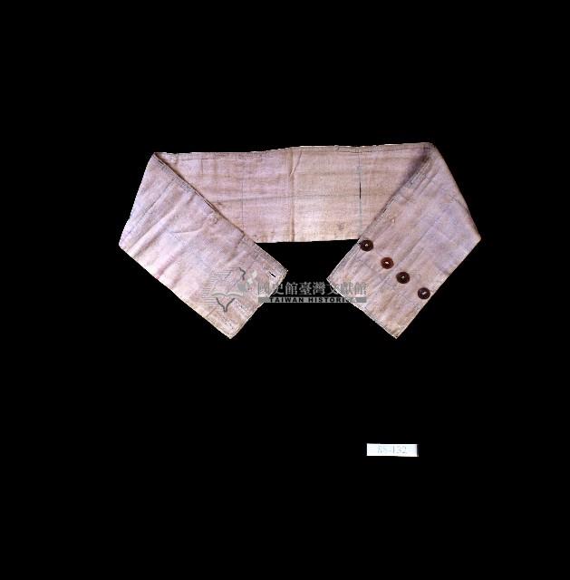 腰帶式錢包藏品圖，第2張