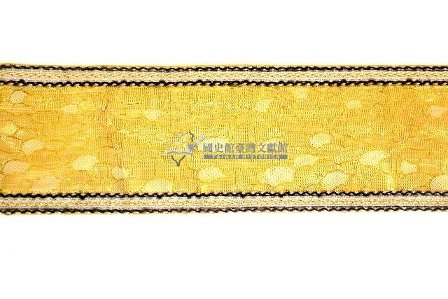 高蹺陣服飾之腰帶藏品圖，第2張