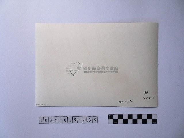 黃則修攝由屋頂俯瞰地面的照片藏品圖，第2張