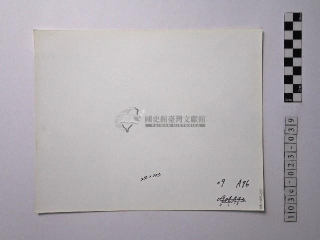 黃則修攝野柳地景藏品圖，第2張