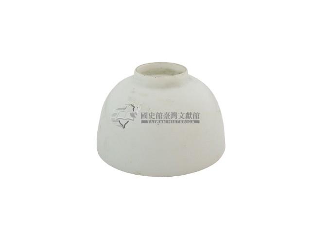 素白瓷碗藏品圖，第2張