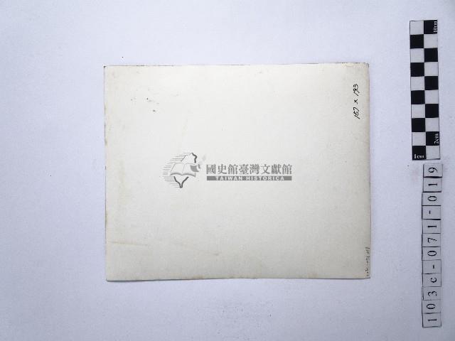 黃則修攝女藝人凌波、鄭慶寧藏品圖，第2張