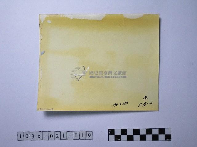 黃則修攝祥獸藏品圖，第2張