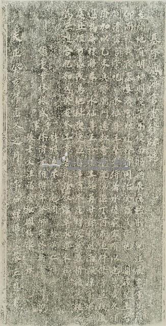 基隆尊濟宮重修碑誌拓本藏品圖，第2張