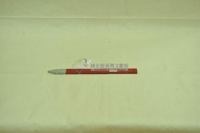 河南戲劇道具籤藏品圖，第2張