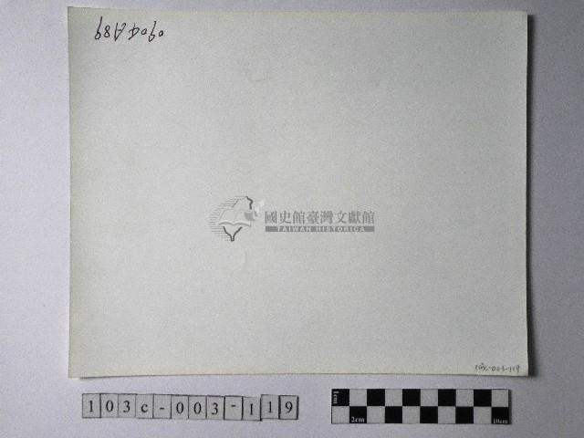 黃則修攝野柳地景藏品圖，第2張