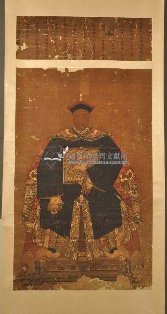 王弼翁畫像藏品圖，第2張