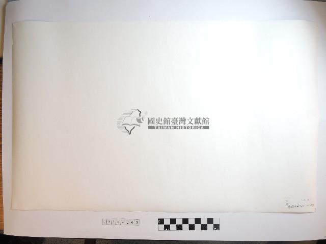 野柳風景藏品圖，第2張