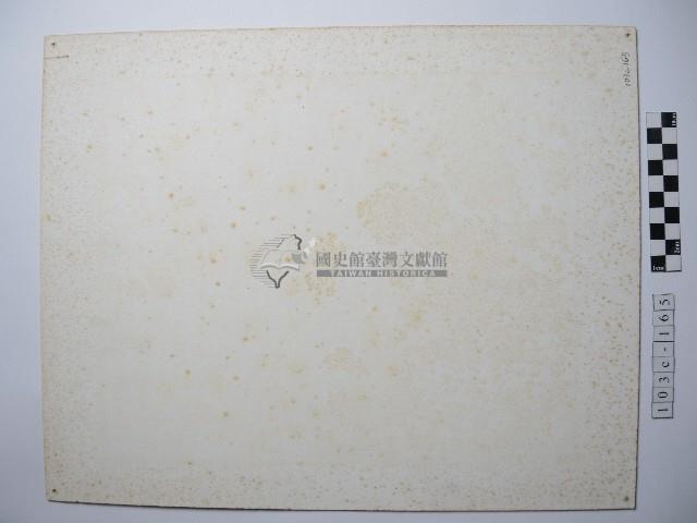 澎湖咾咕石厝的紅磚牆藏品圖，第2張