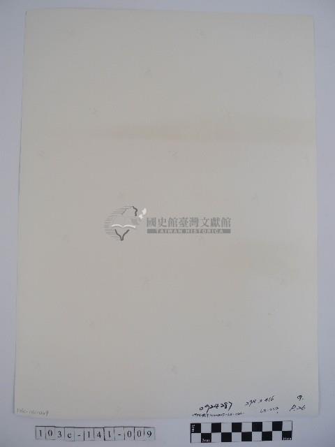 神像藏品圖，第2張