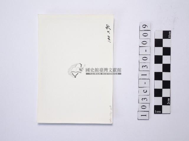 黃則修攝野柳地景燭臺石藏品圖，第2張