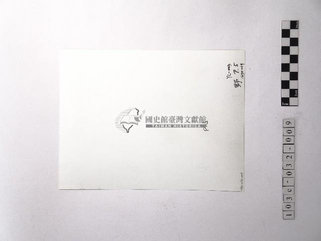 黃則修攝野柳地景藏品圖，第2張
