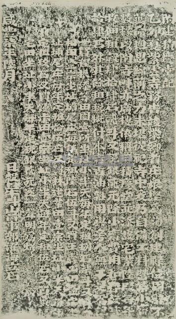 附建積慶堂記拓本藏品圖，第2張