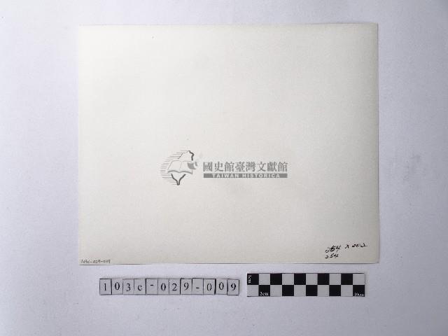 黃則修攝女子合影照藏品圖，第2張