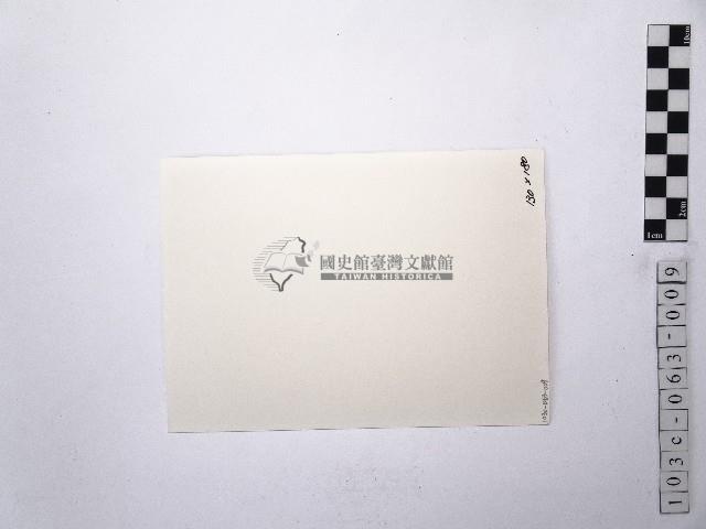 黃則修攝荷花池9藏品圖，第2張