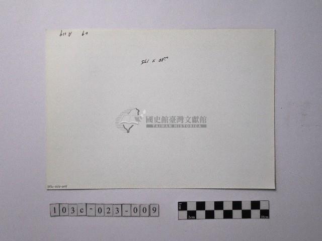 黃則修攝野柳地景藏品圖，第2張