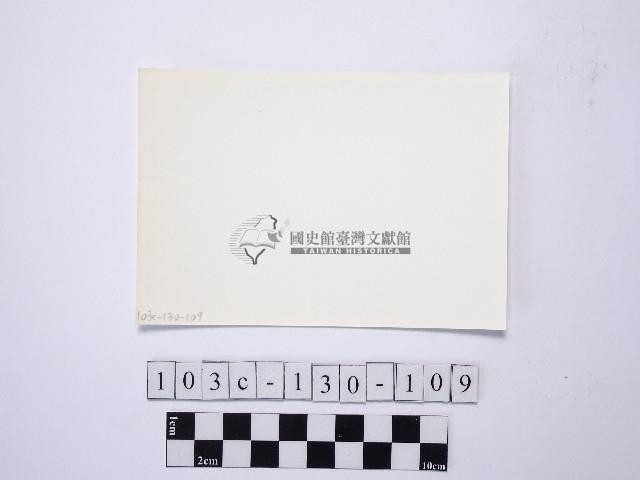 黃則修攝野柳地景藏品圖，第2張