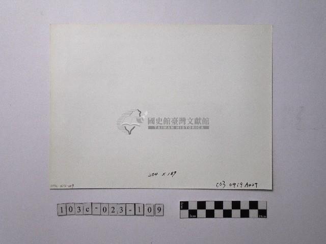 黃則修攝野柳地景藏品圖，第2張