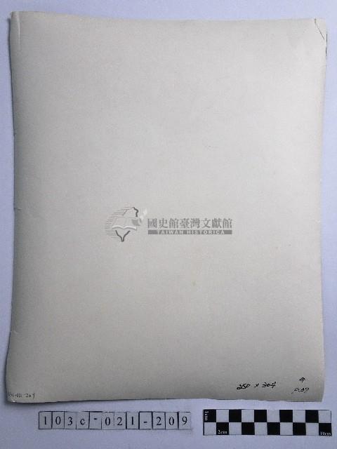黃則修攝師父藏品圖，第2張