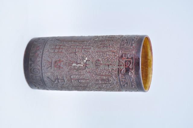 深褐釉篆體詩文瓷質筆筒藏品圖，第2張