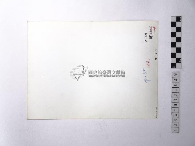 黃則修攝野柳地景藏品圖，第2張