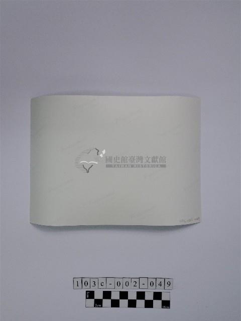 黃則修攝人頭櫃照片藏品圖，第2張