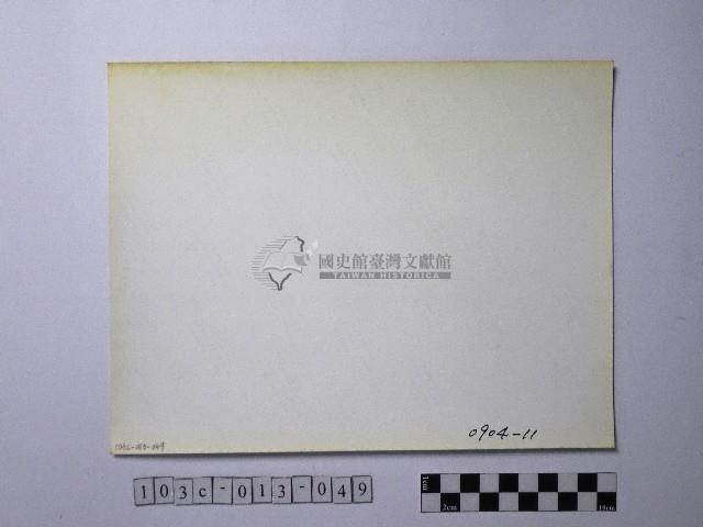 黃則修攝野柳地景藏品圖，第2張