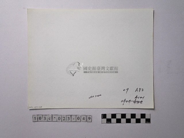 黃則修攝野柳地景藏品圖，第2張